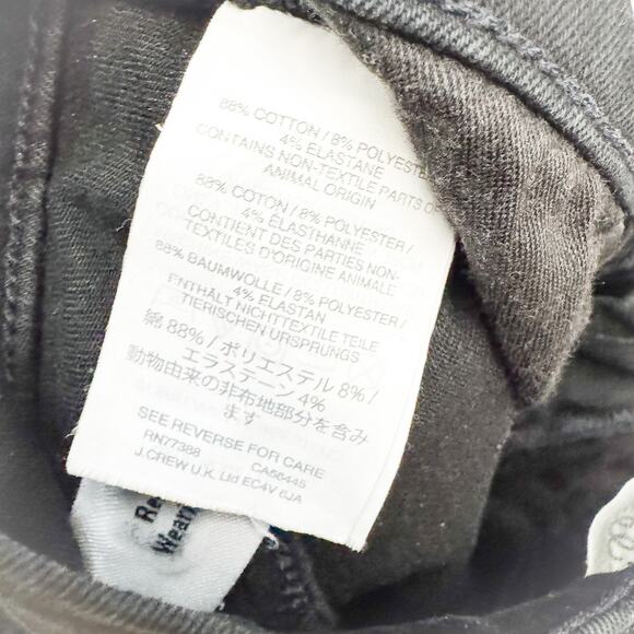 Madewell 9" High-Rise Skinny Black Denim Zip Fly Jeans Size 28T - Picture 7 of 8